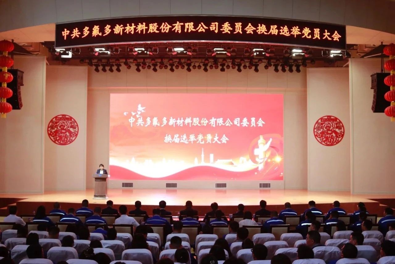 微信圖片_20250528085118.jpg