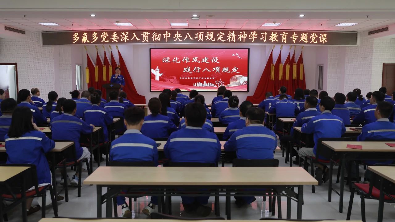 微信圖片_2025-08-12_114733_299.jpg