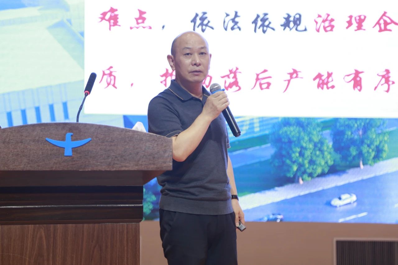 微信圖片_20250714082749.jpg