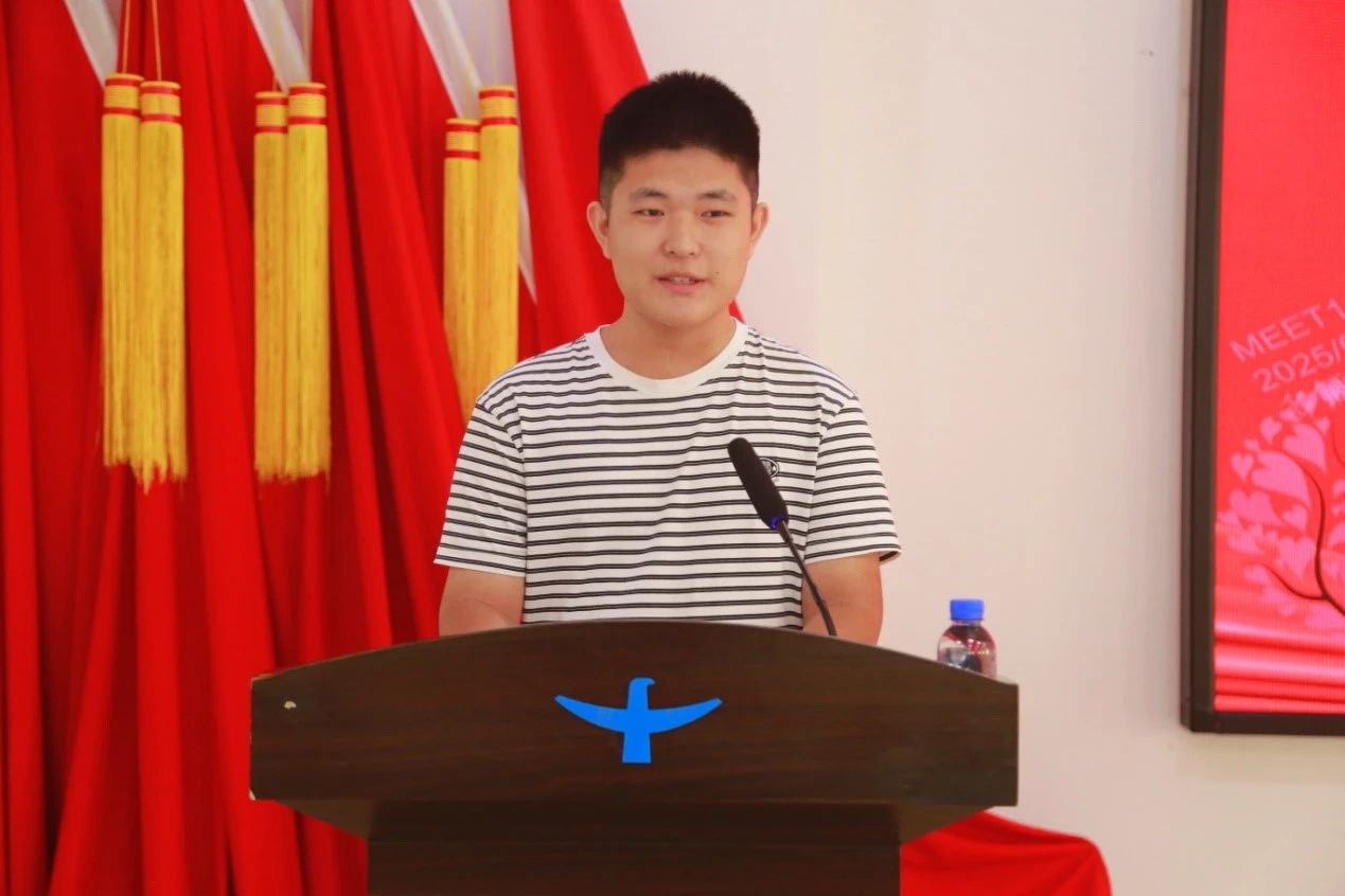 微信圖片_2025-08-19_144900_192.jpg
