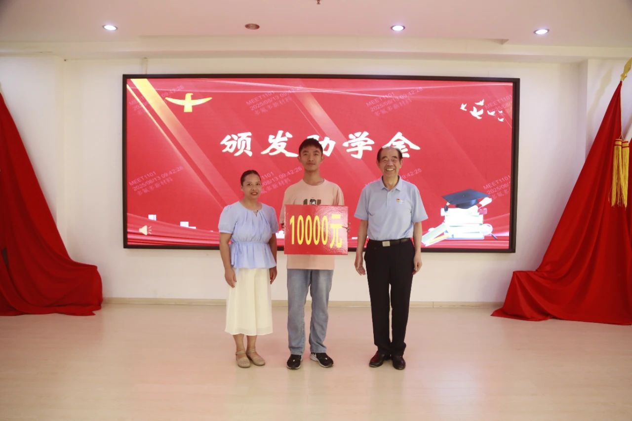 微信圖片_2025-08-19_144857_504.jpg
