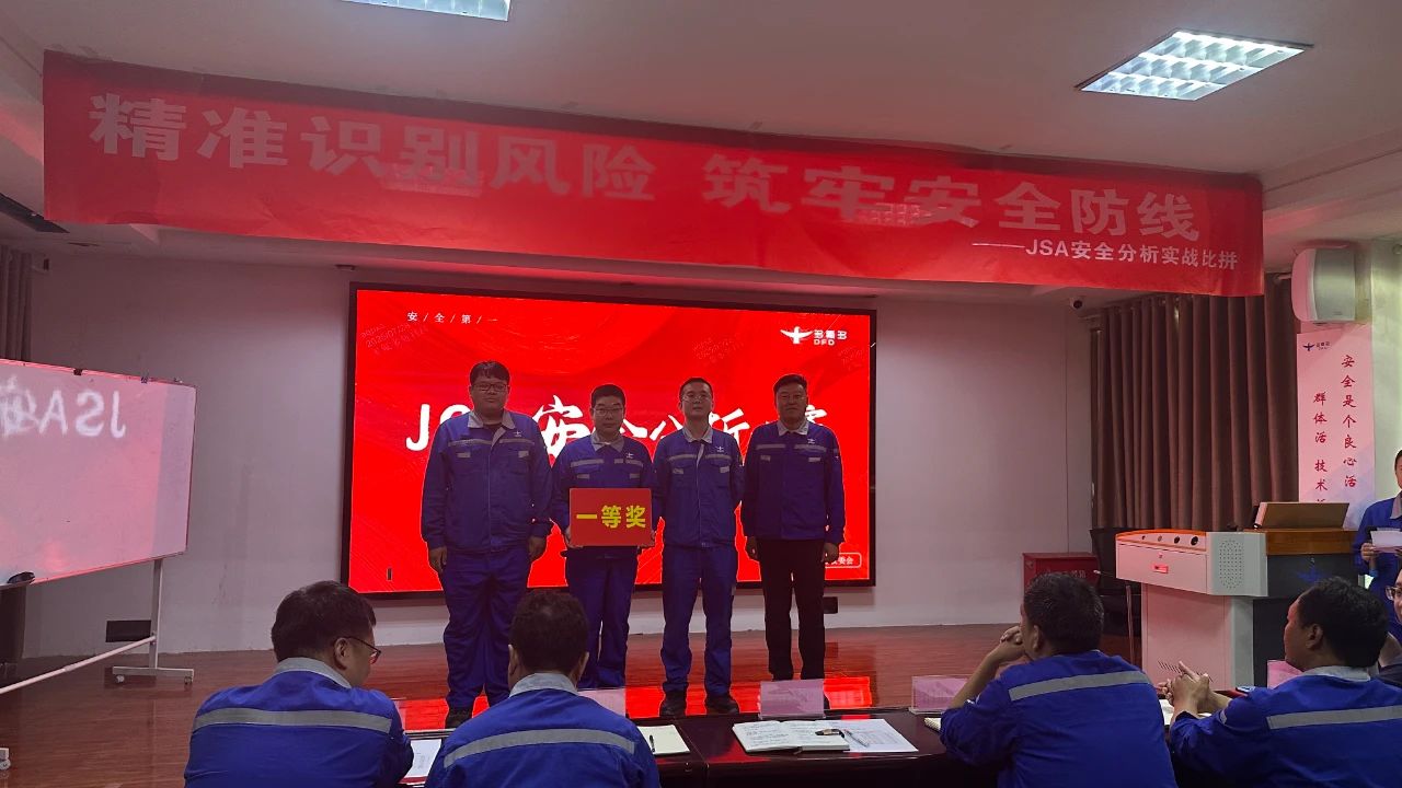 微信圖片_2025-08-04_103752_685.jpg