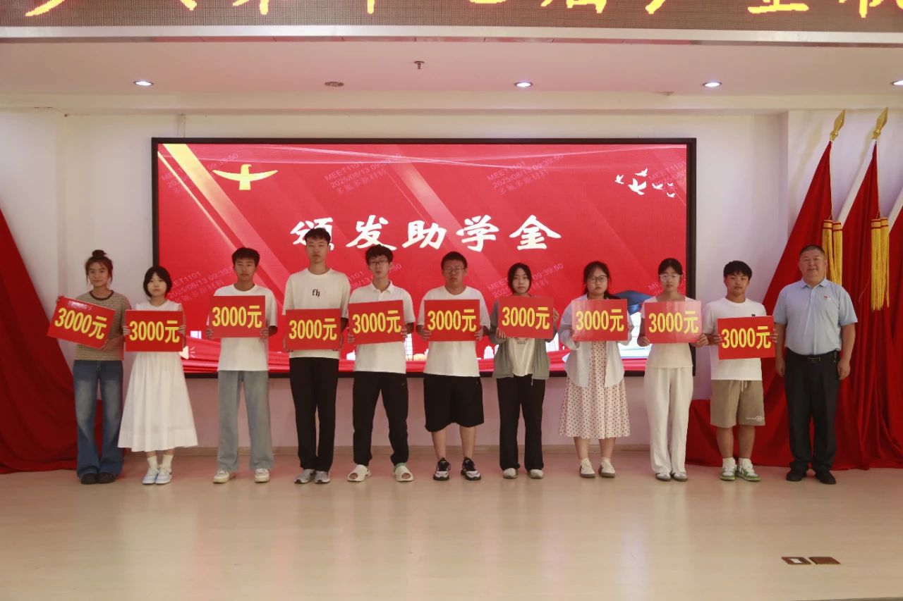 微信圖片_2025-08-19_144849_824.jpg