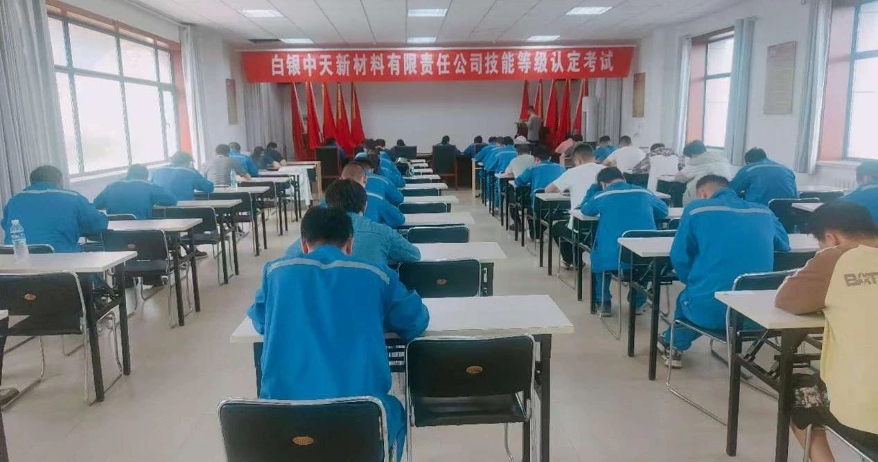 微信圖片_20250717083533.jpg