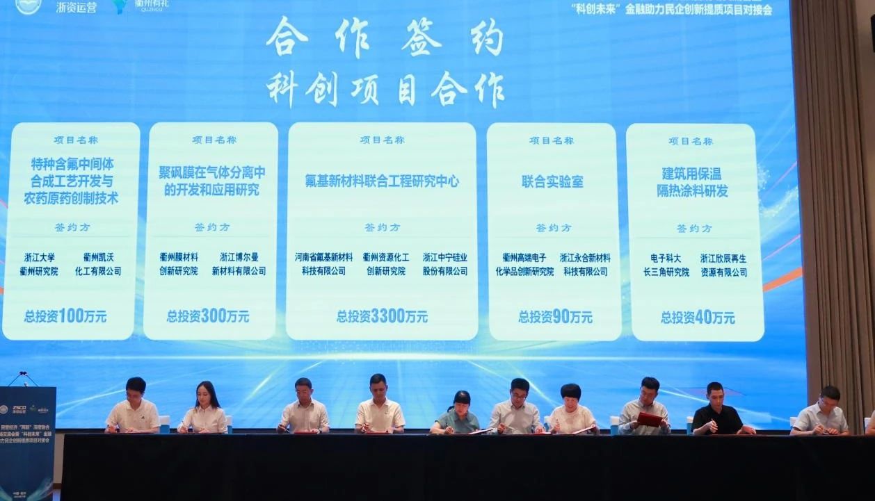 微信圖片_2025-08-04_110507_602.jpg
