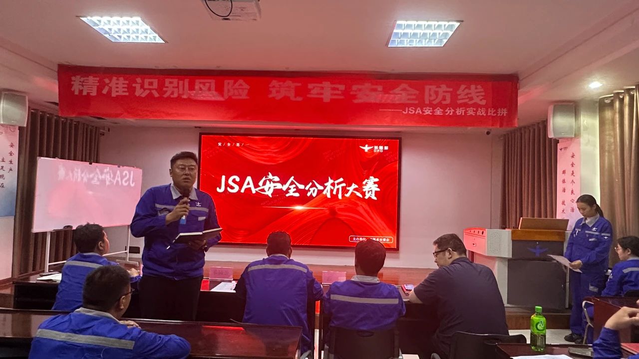 微信圖片_2025-08-04_103802_653.jpg
