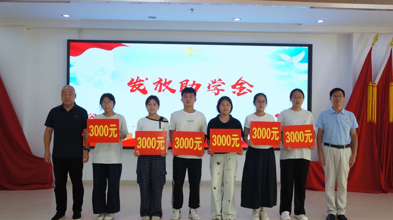 微信圖片_2025-08-26_164313_799.jpg