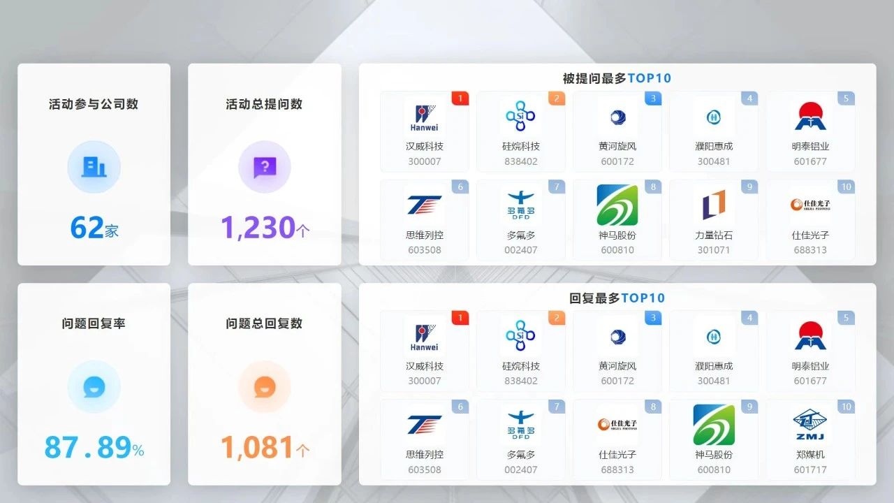微信圖片_20250526160420.jpg