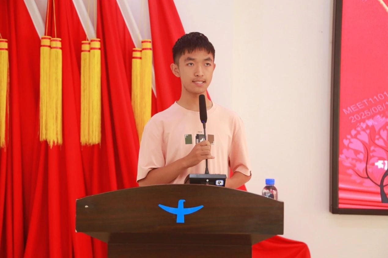 微信圖片_2025-08-19_144909_210.jpg