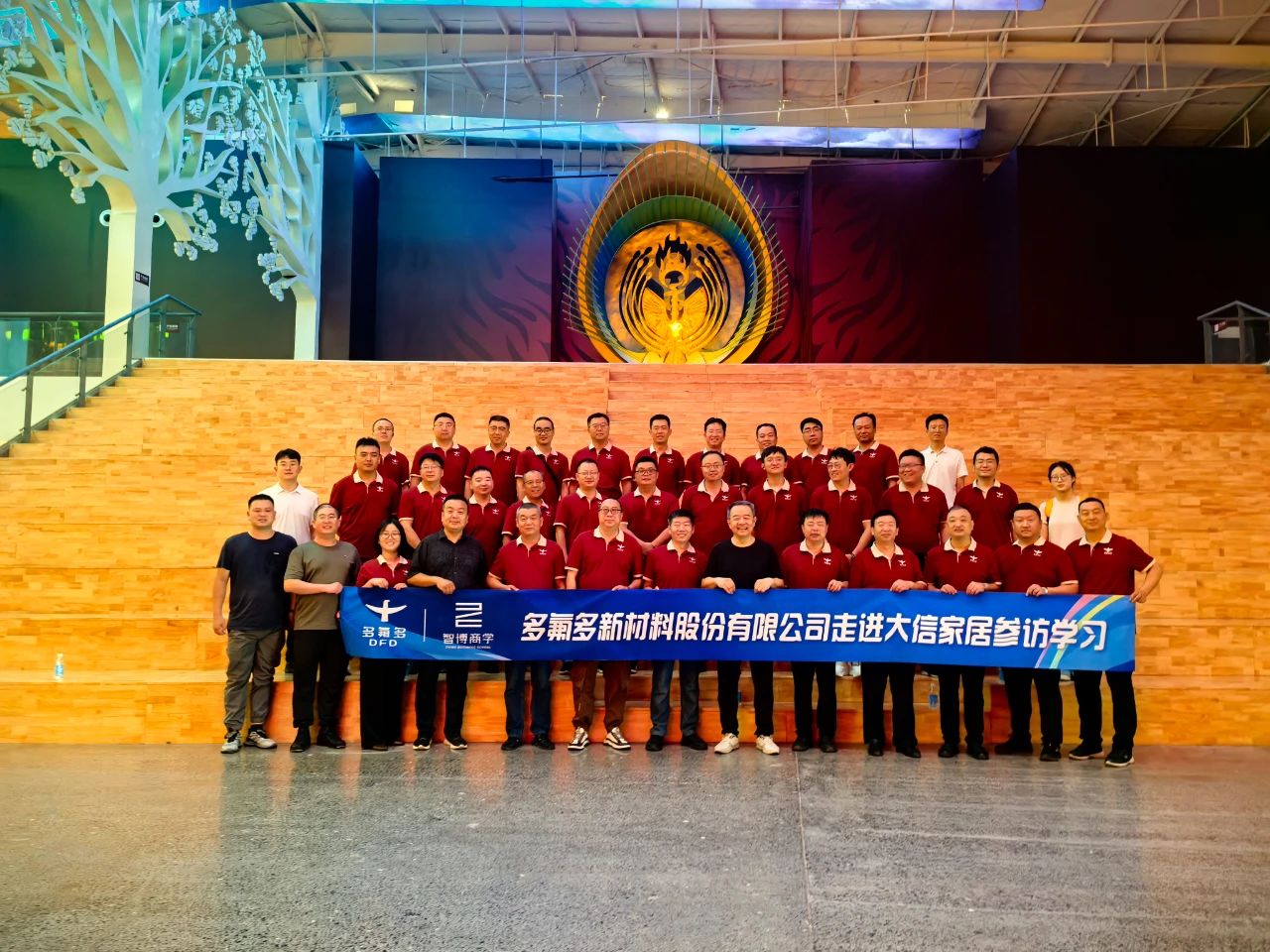 微信圖片_2025-08-19_143837_027.jpg