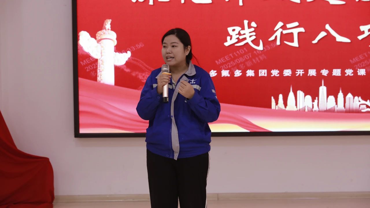 微信圖片_2025-08-12_114743_250.jpg