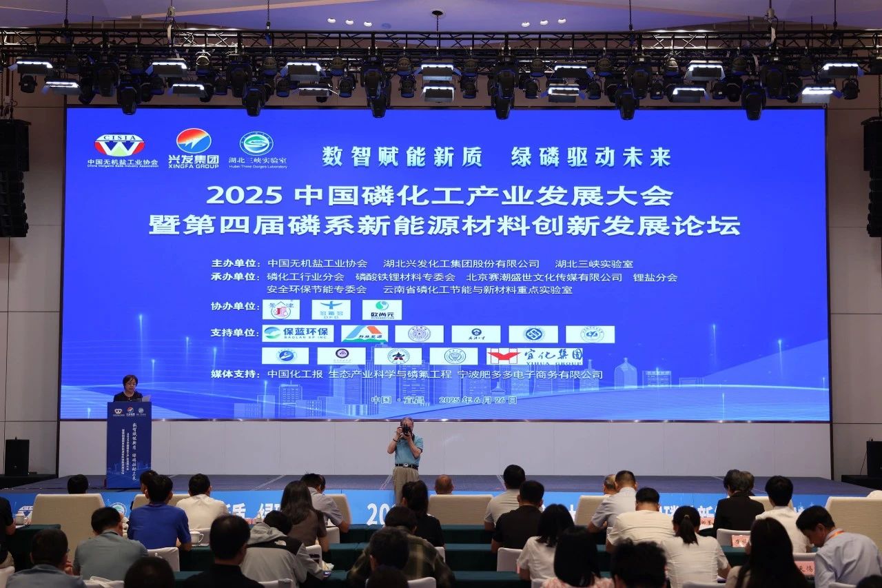 微信圖片_20250701081753.jpg