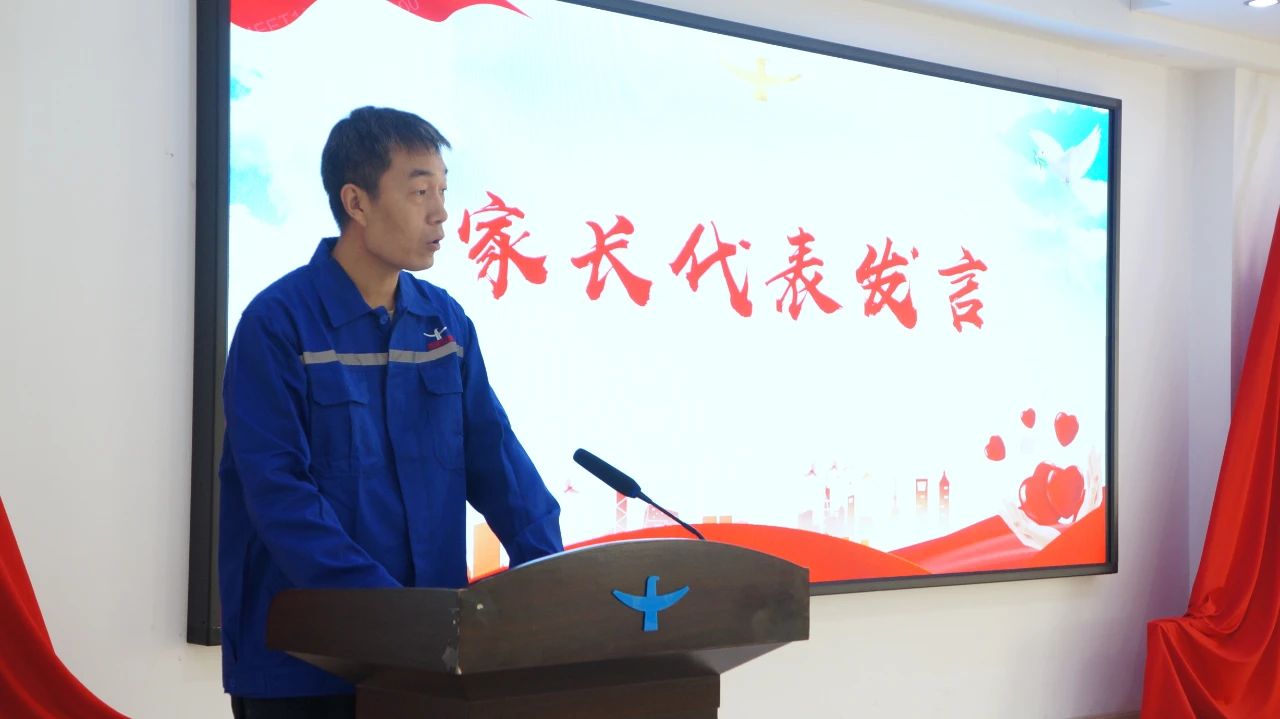 微信圖片_2025-08-26_164323_960.jpg