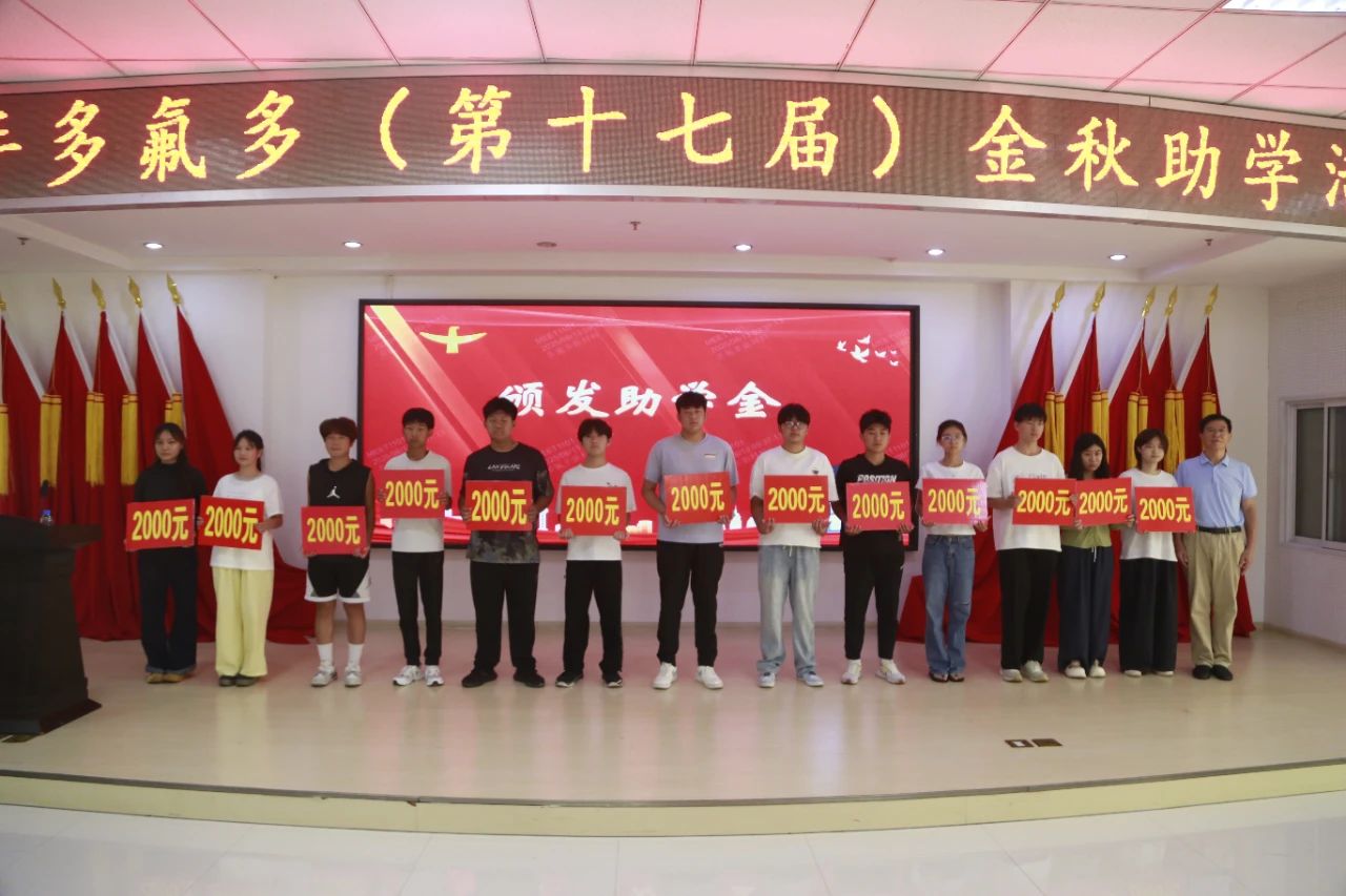 微信圖片_2025-08-19_144826_968.jpg