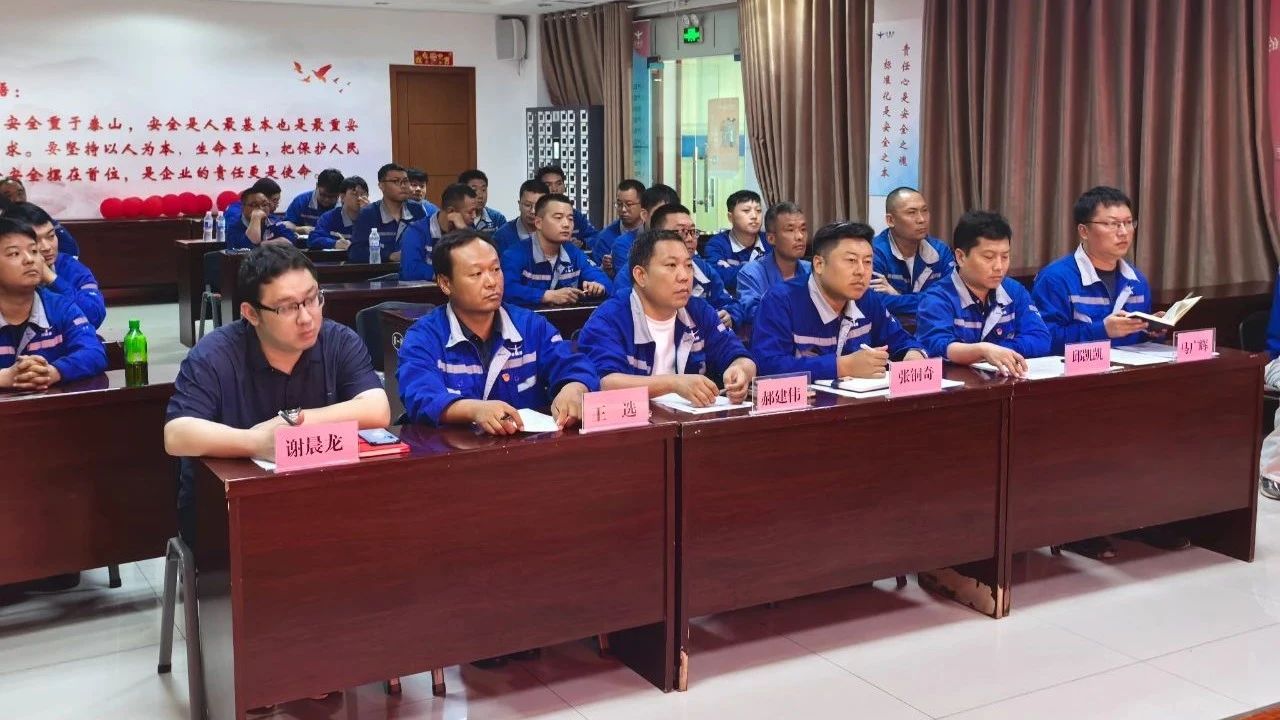 微信圖片_2025-08-04_103742_287.jpg