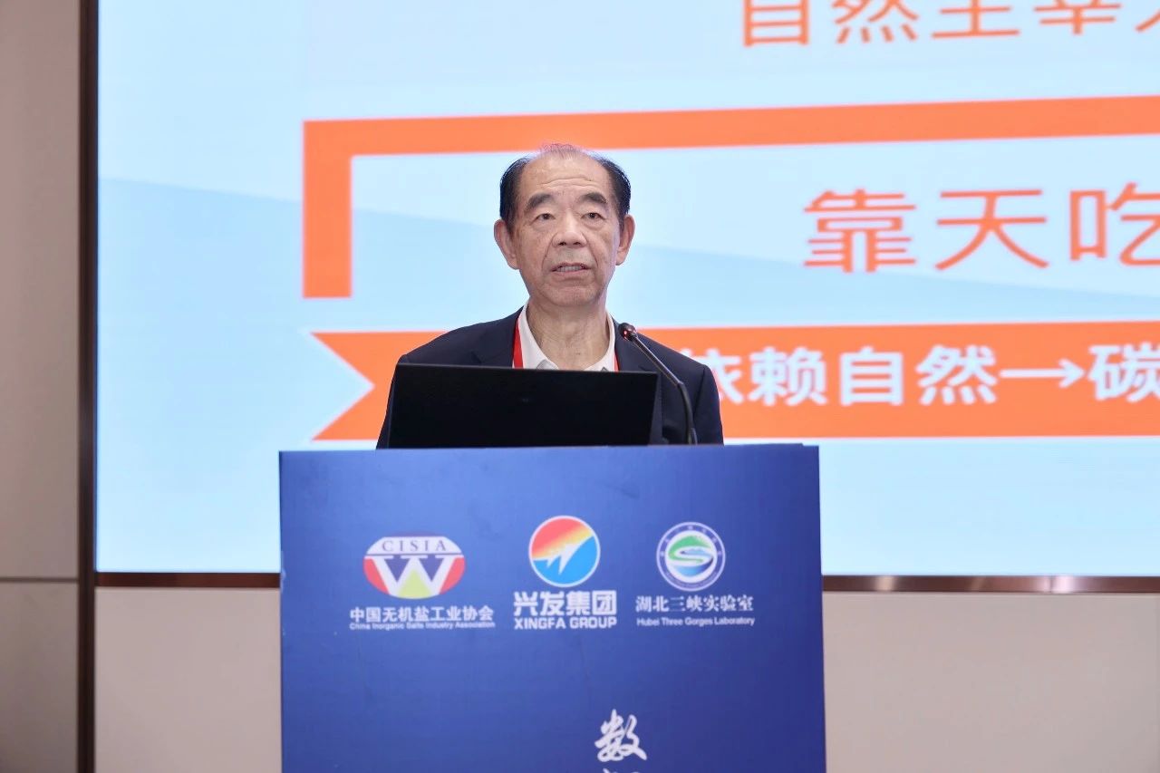 微信圖片_20250701081758.jpg
