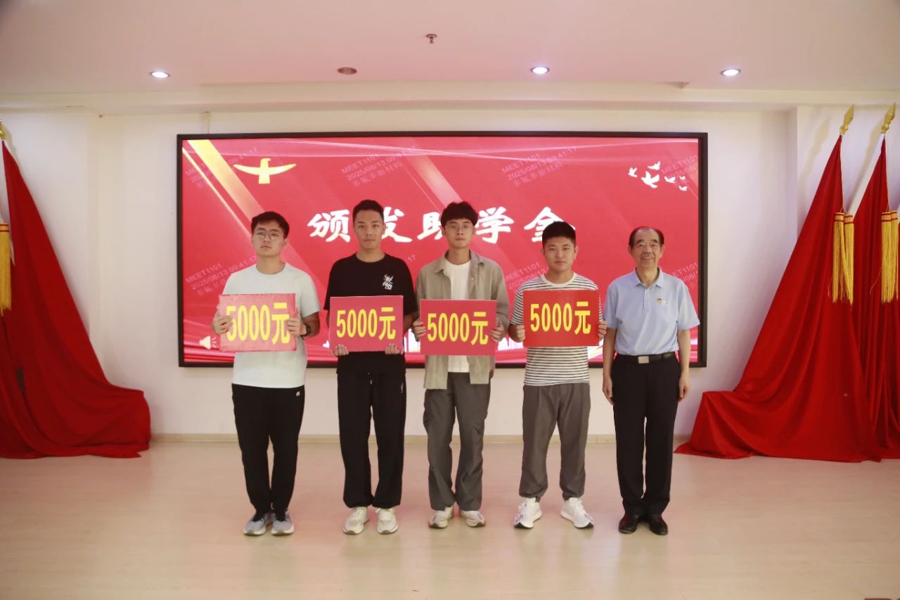 微信圖片_2025-08-19_144854_424.jpg