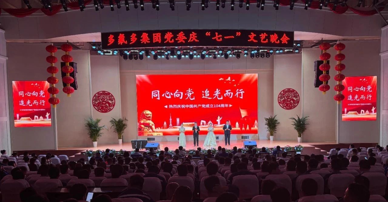 微信圖片_20250707082133.jpg
