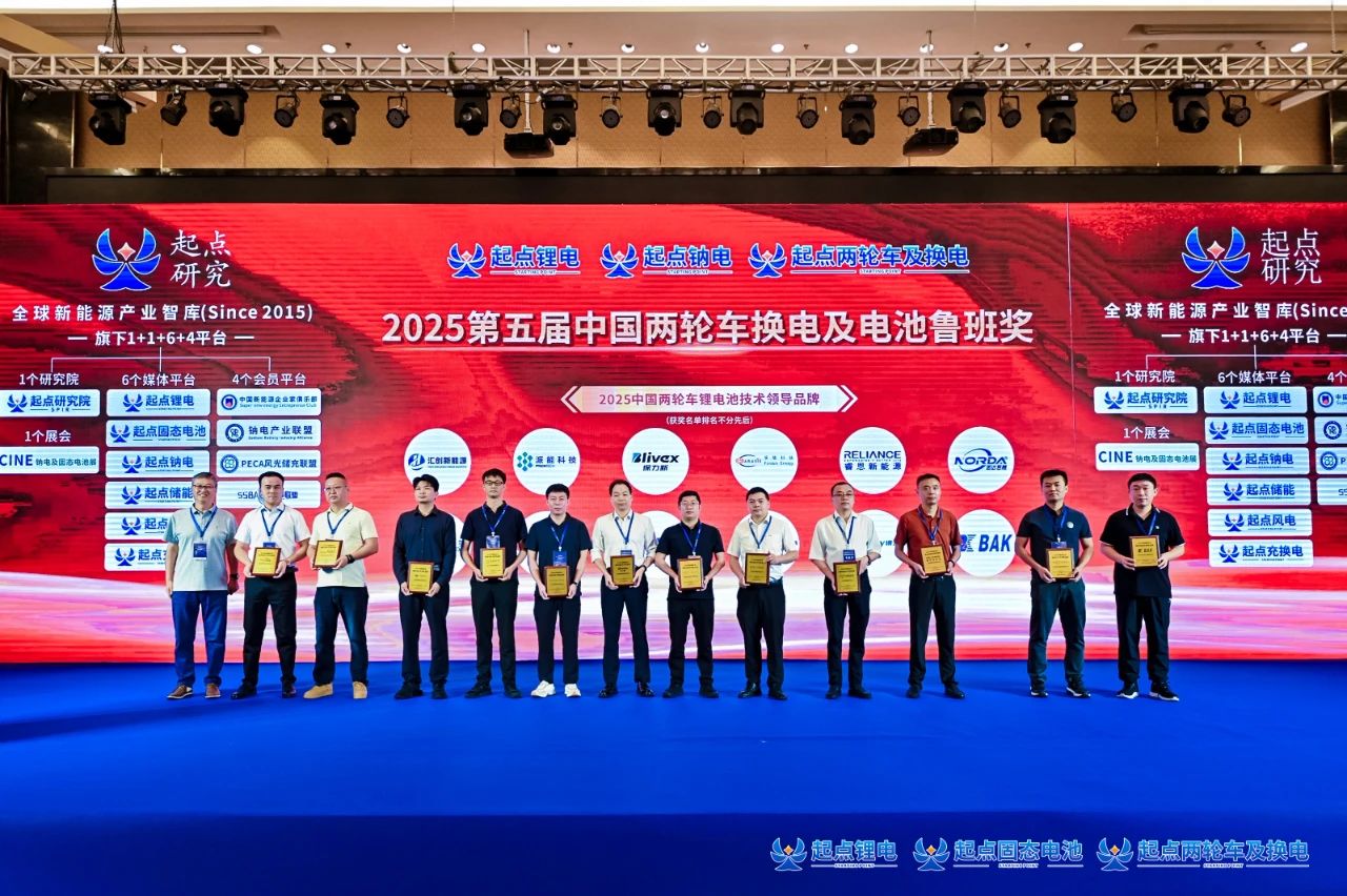 微信圖片_20250715151750.jpg