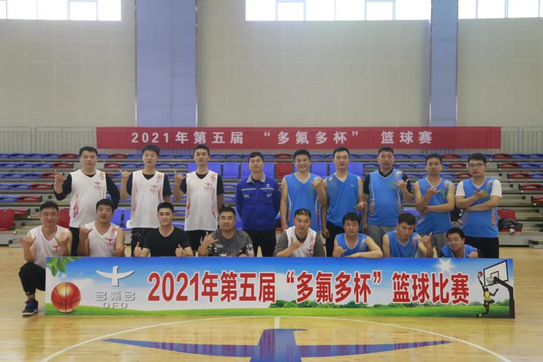 微信图片_20211025092343.jpg