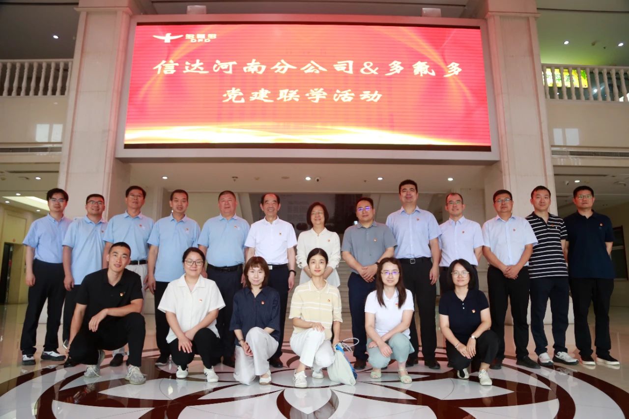 微信圖片_20250714081402.jpg
