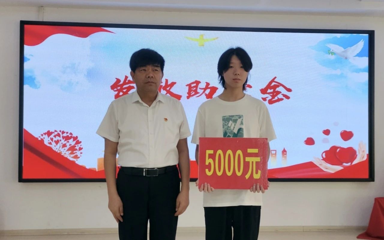 微信圖片_2025-08-26_164307_045.jpg