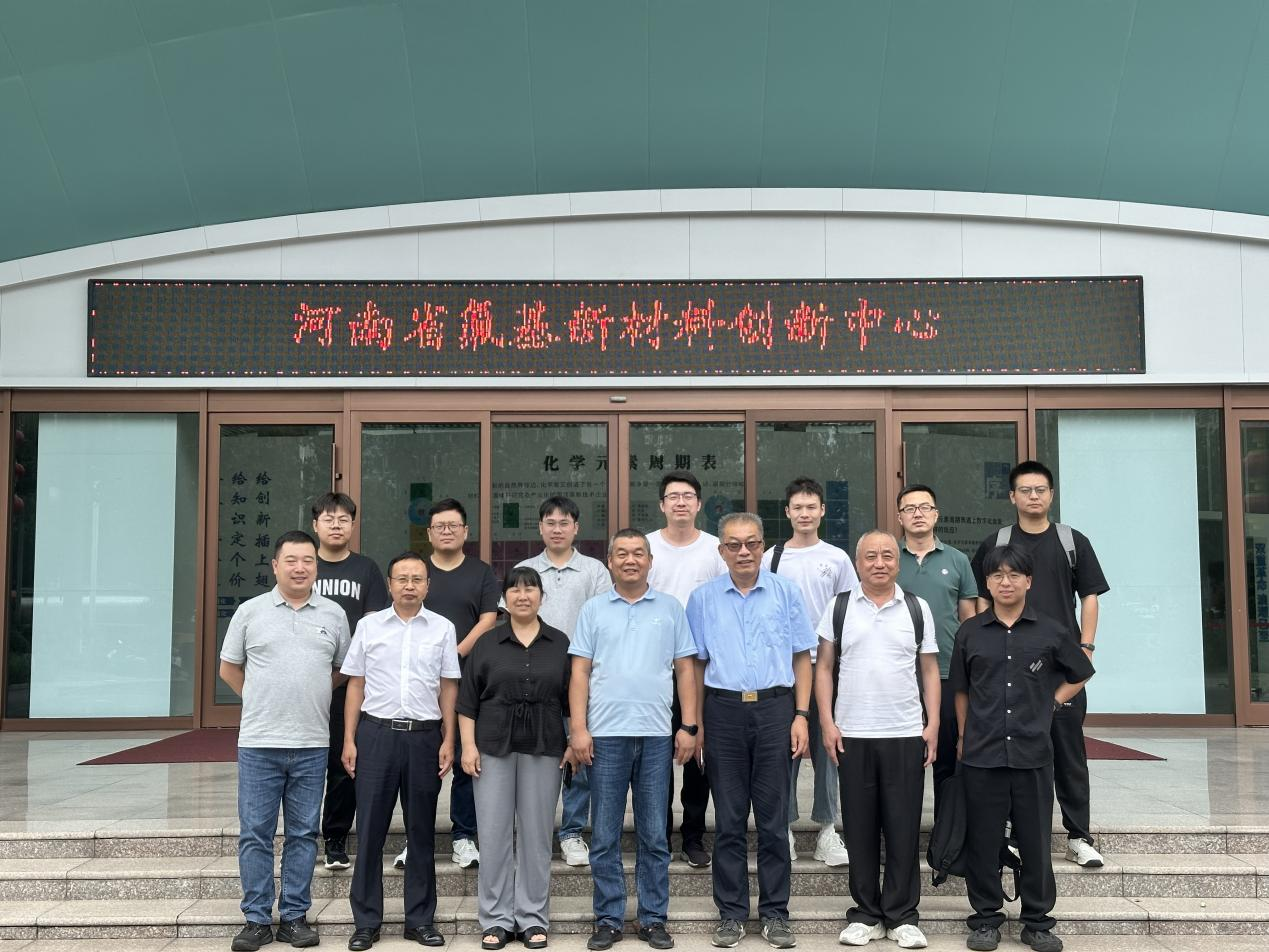 微信圖片_2025-07-30_173422_088.png