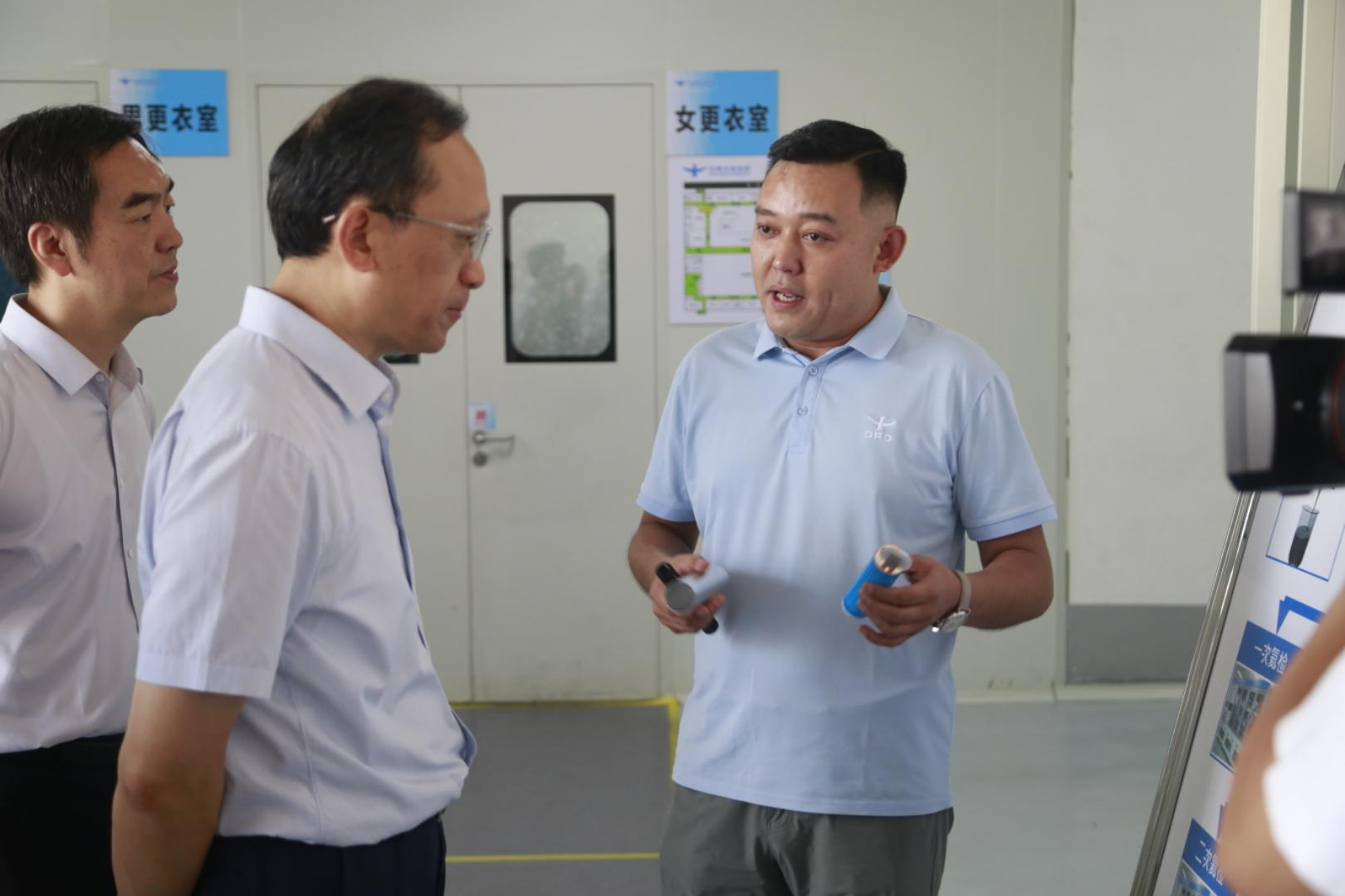 微信圖片_2025-08-12_142931_710.png