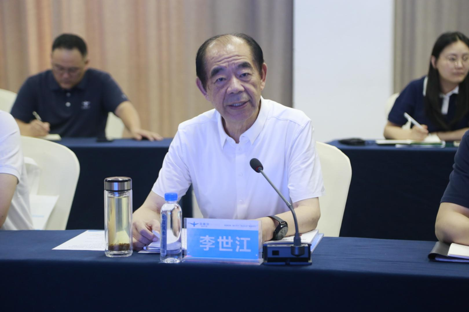 微信圖片_2025-08-04_111444_517.png