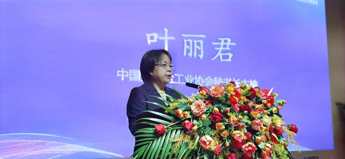 1733103525081007934.jpg ͼƬ1.jpg