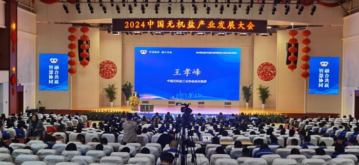 1733103493284039673.jpg ͼƬ5.jpg